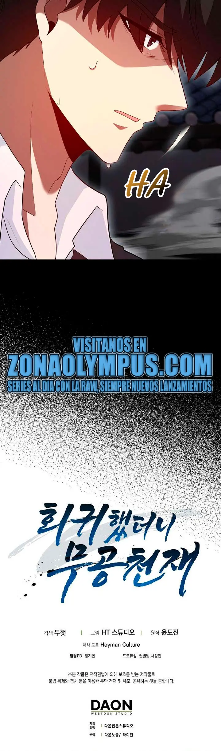 El Regreso Del Genio De Las Artes Marciales Capítulo 97 - Page 43