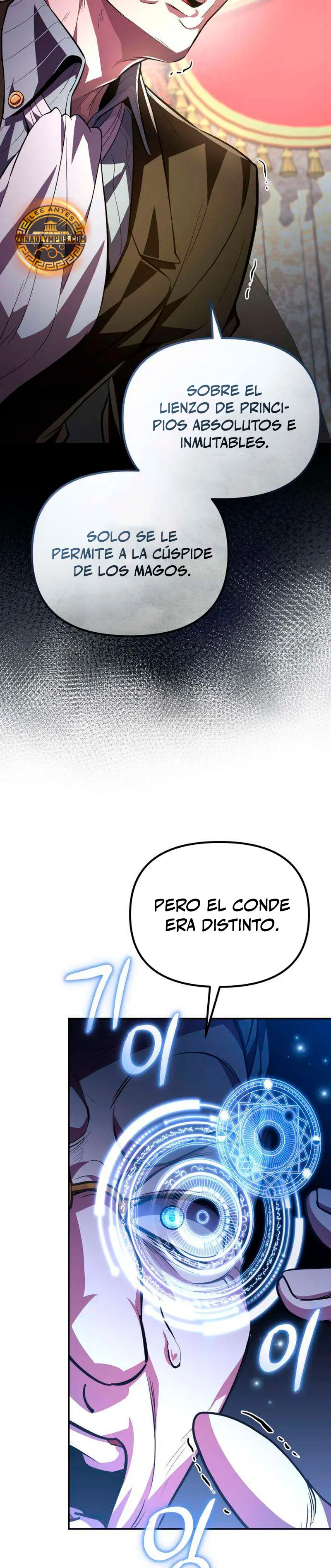 Cómo criar villanos correctamente Capítulo 11 - Page 25