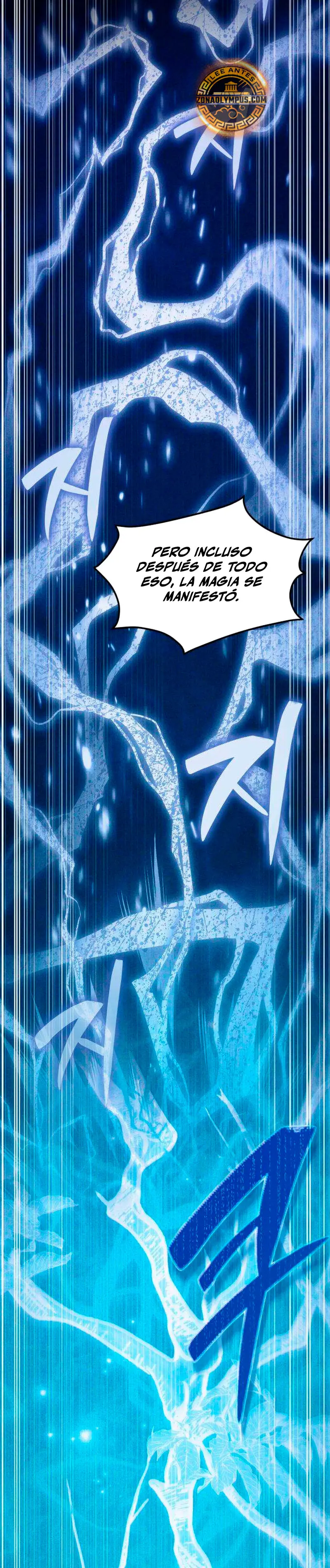 Cómo criar villanos correctamente Capítulo 11 - Page 28