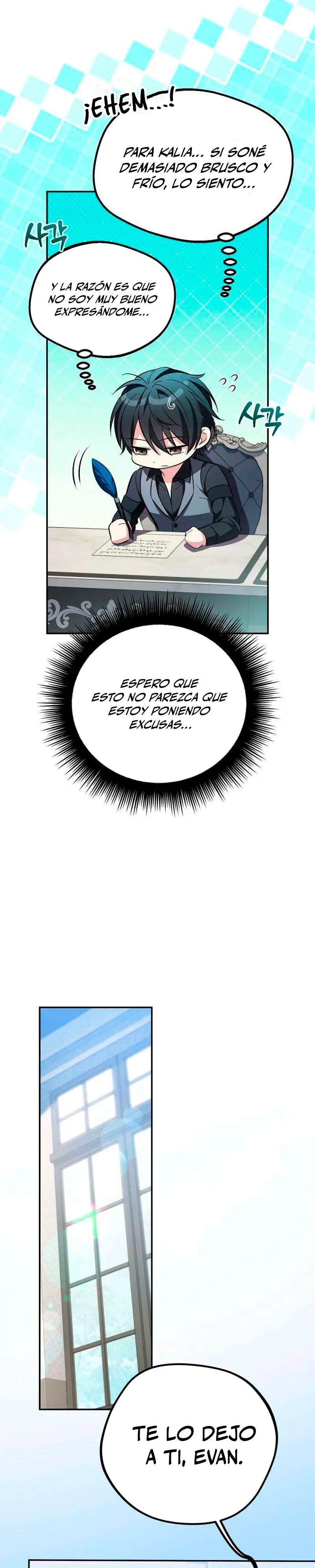 Cómo criar villanos correctamente Capítulo 11 - Page 41