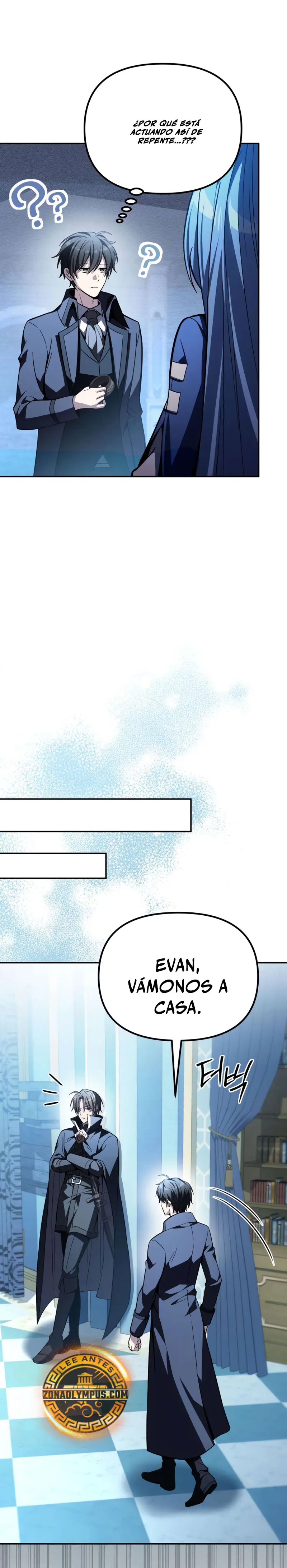 Cómo criar villanos correctamente Capítulo 13 - Page 14