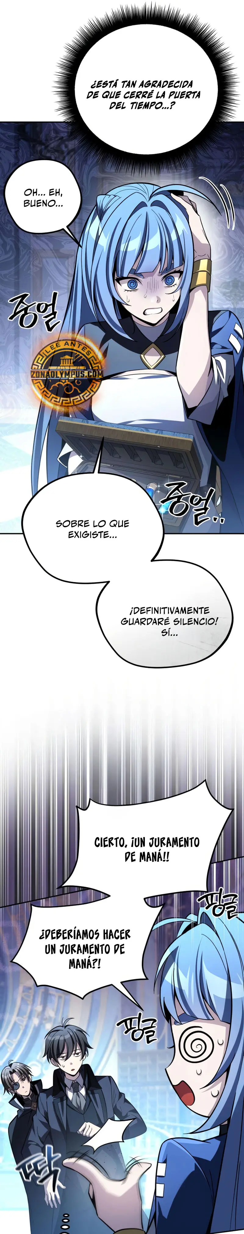 Cómo criar villanos correctamente Capítulo 13 - Page 17