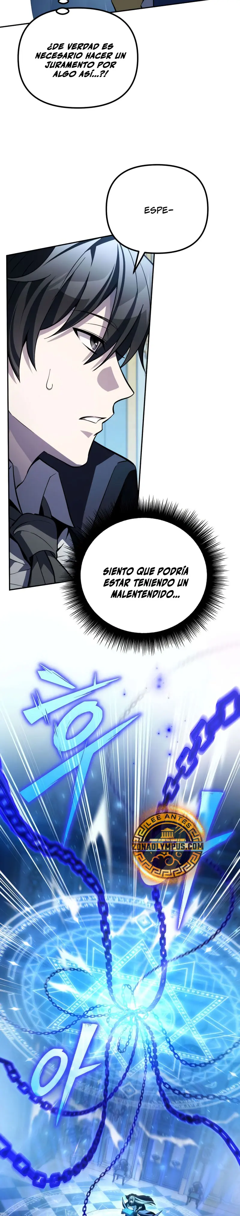 Cómo criar villanos correctamente Capítulo 13 - Page 18