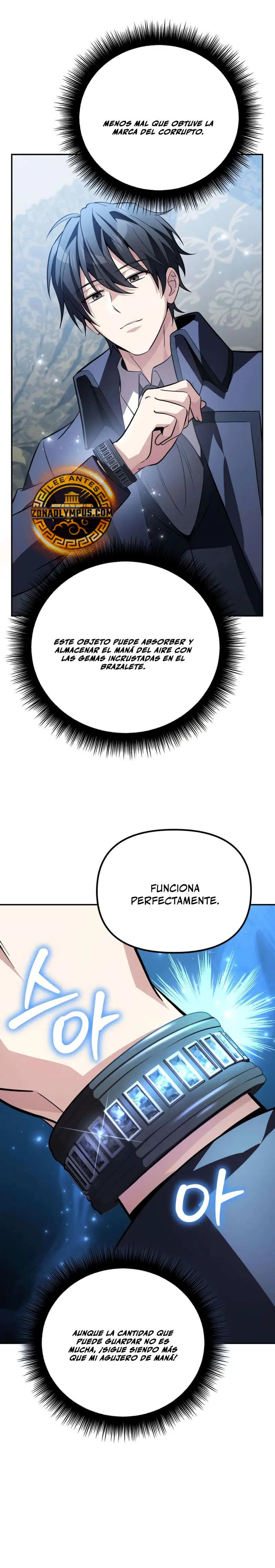Cómo criar villanos correctamente Capítulo 13 - Page 22