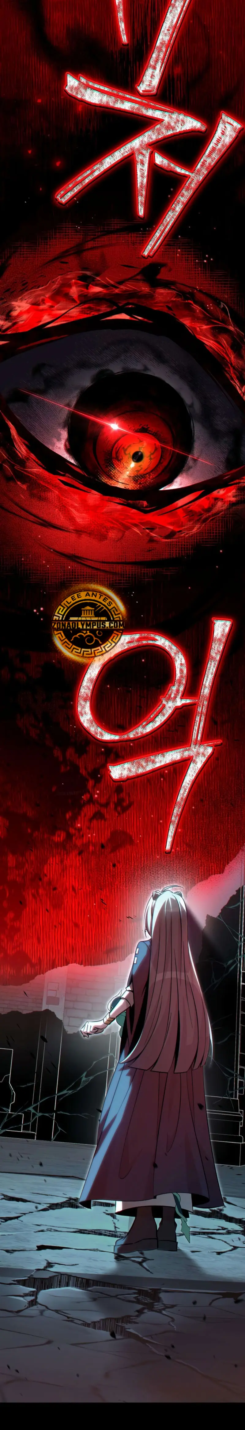 Cómo criar villanos correctamente Capítulo 13 - Page 4