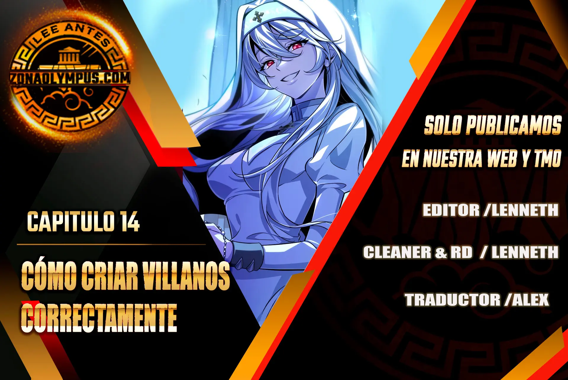 Cómo criar villanos correctamente Capítulo 14 - Page 1