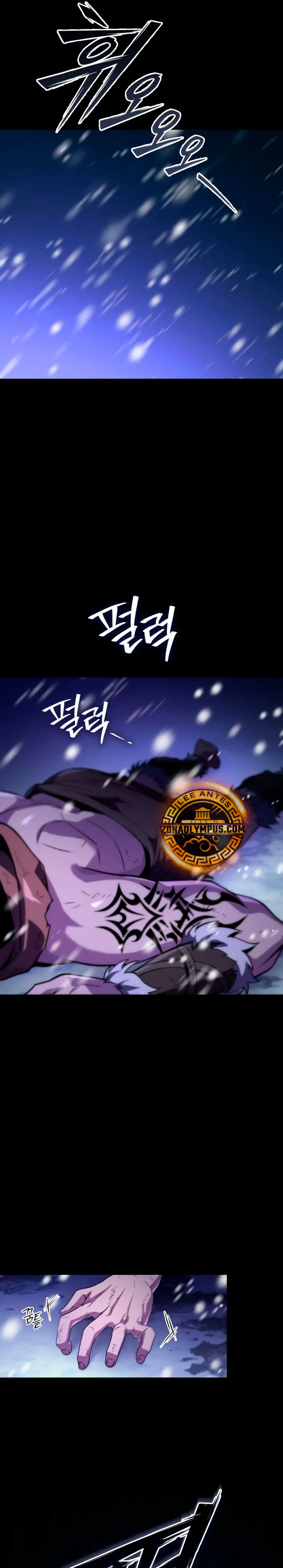 Cómo criar villanos correctamente Capítulo 16 - Page 42