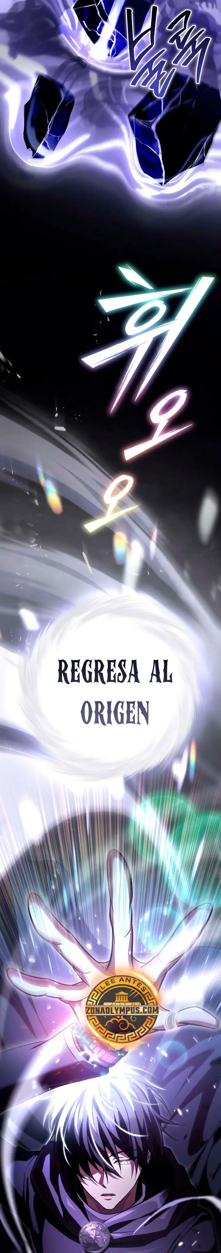 Cómo criar villanos correctamente Capítulo 17 - Page 20