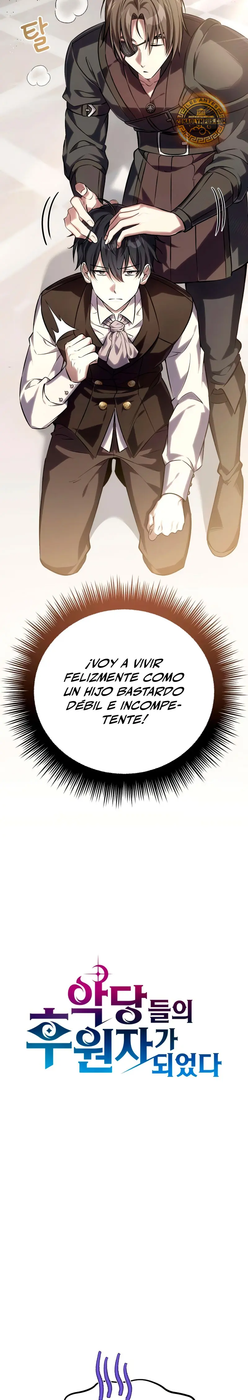 Cómo criar villanos correctamente Capítulo 2 - Page 11