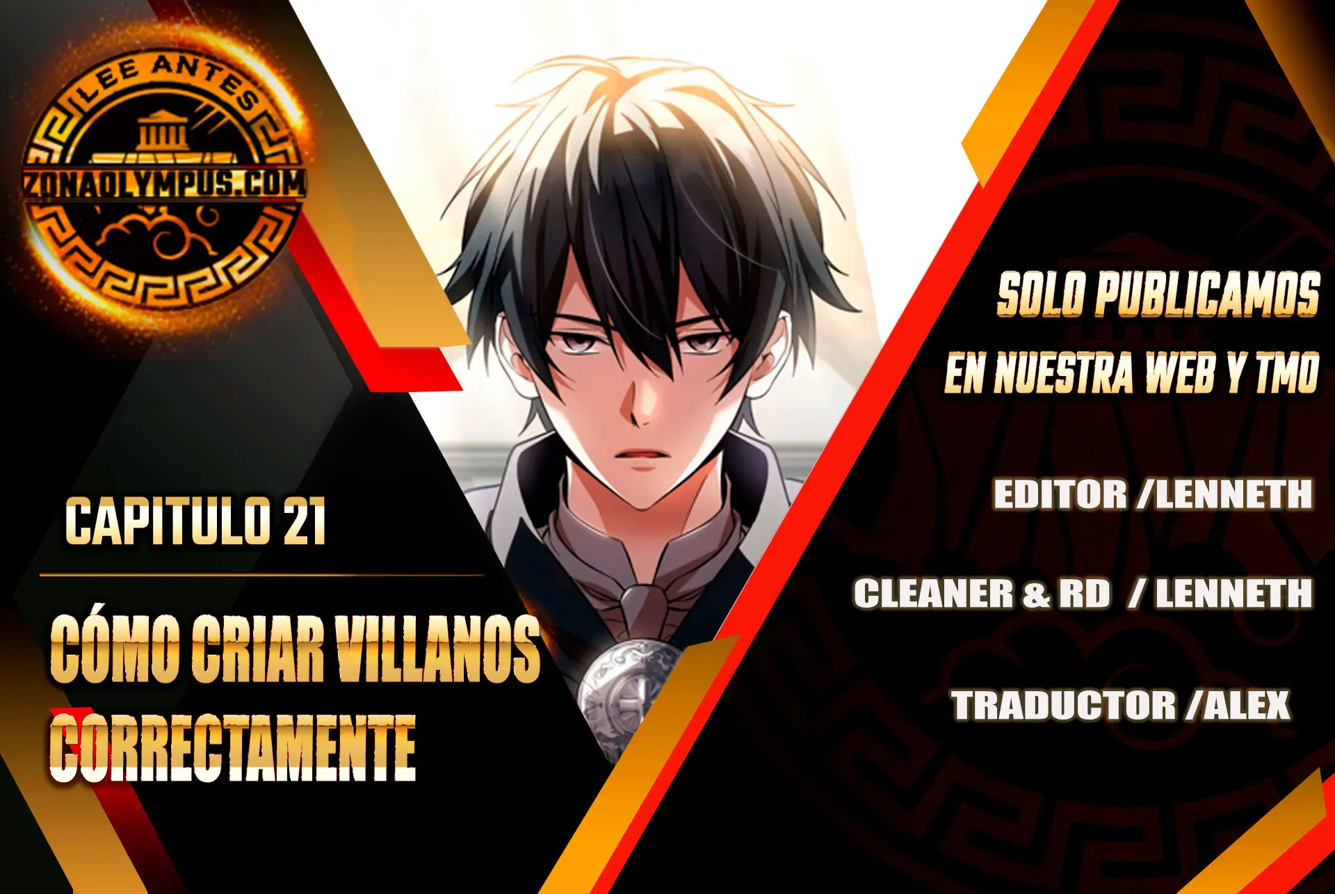 Cómo criar villanos correctamente Capítulo 21 - Page 1