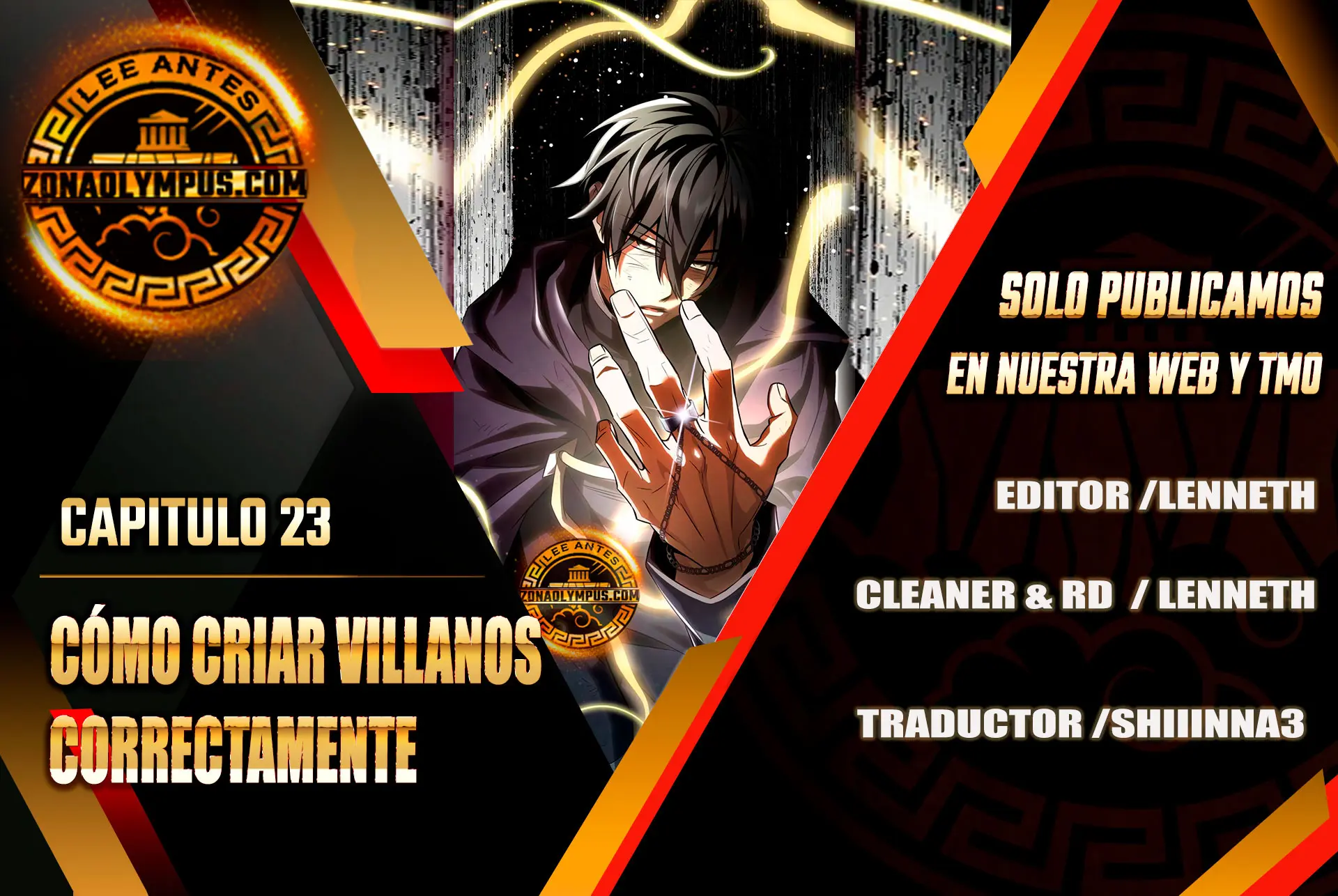 Cómo criar villanos correctamente Capítulo 23 - Page 1