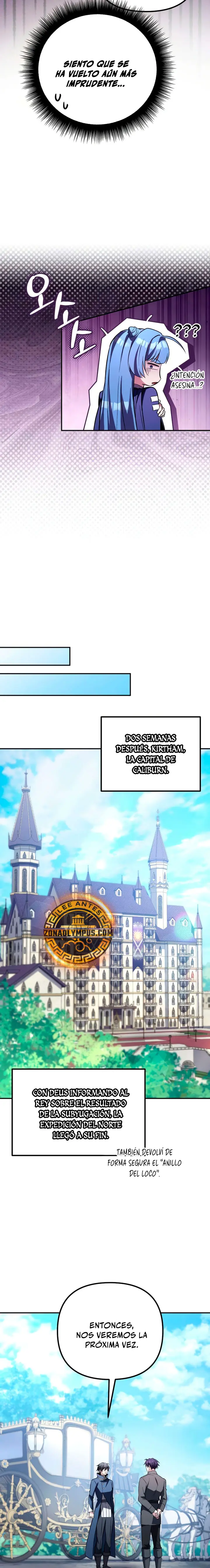 Cómo criar villanos correctamente Capítulo 24 - Page 23