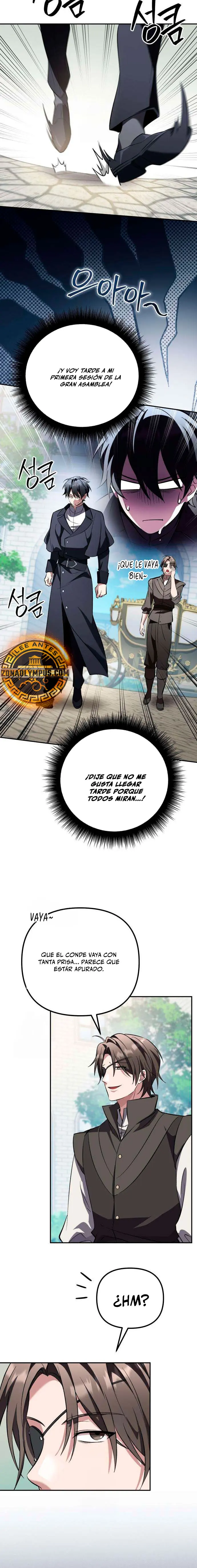 Cómo criar villanos correctamente Capítulo 25 - Page 16