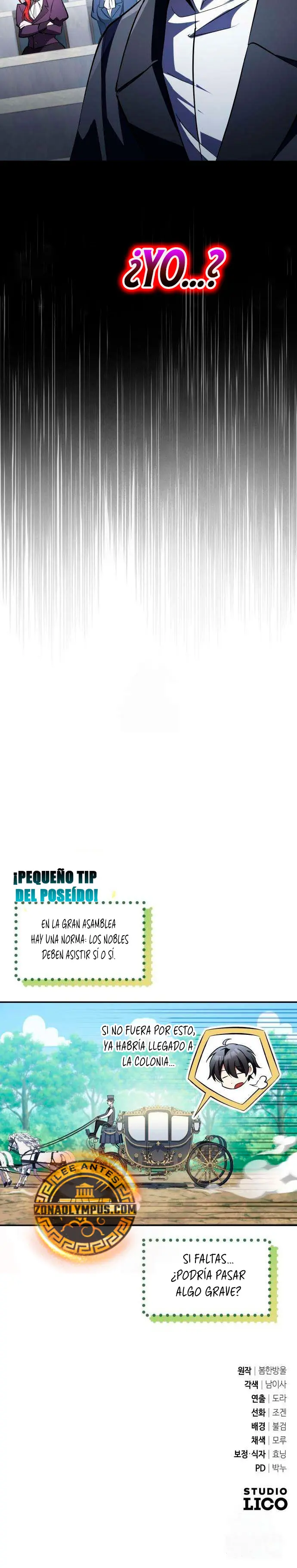 Cómo criar villanos correctamente Capítulo 25 - Page 23