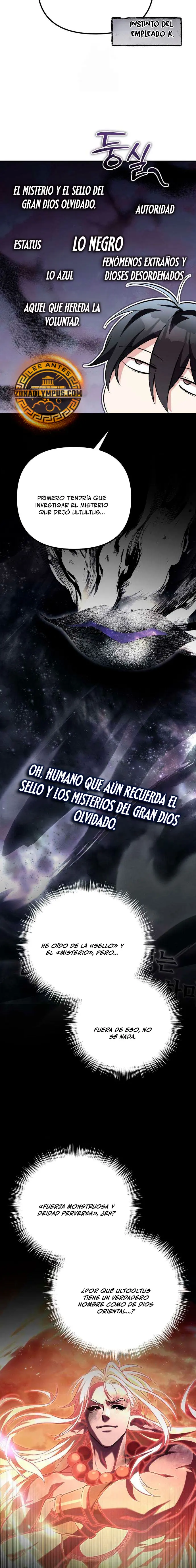 Cómo criar villanos correctamente Capítulo 25 - Page 5