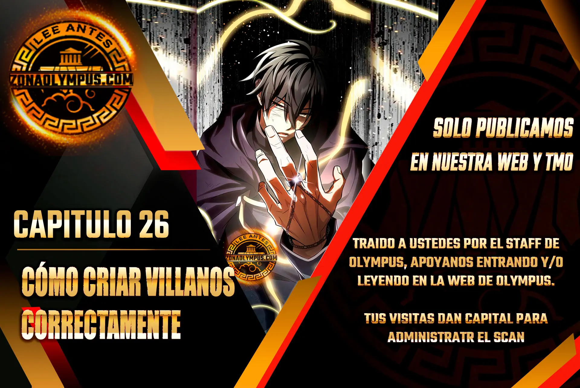 Cómo criar villanos correctamente Capítulo 26 - Page 1