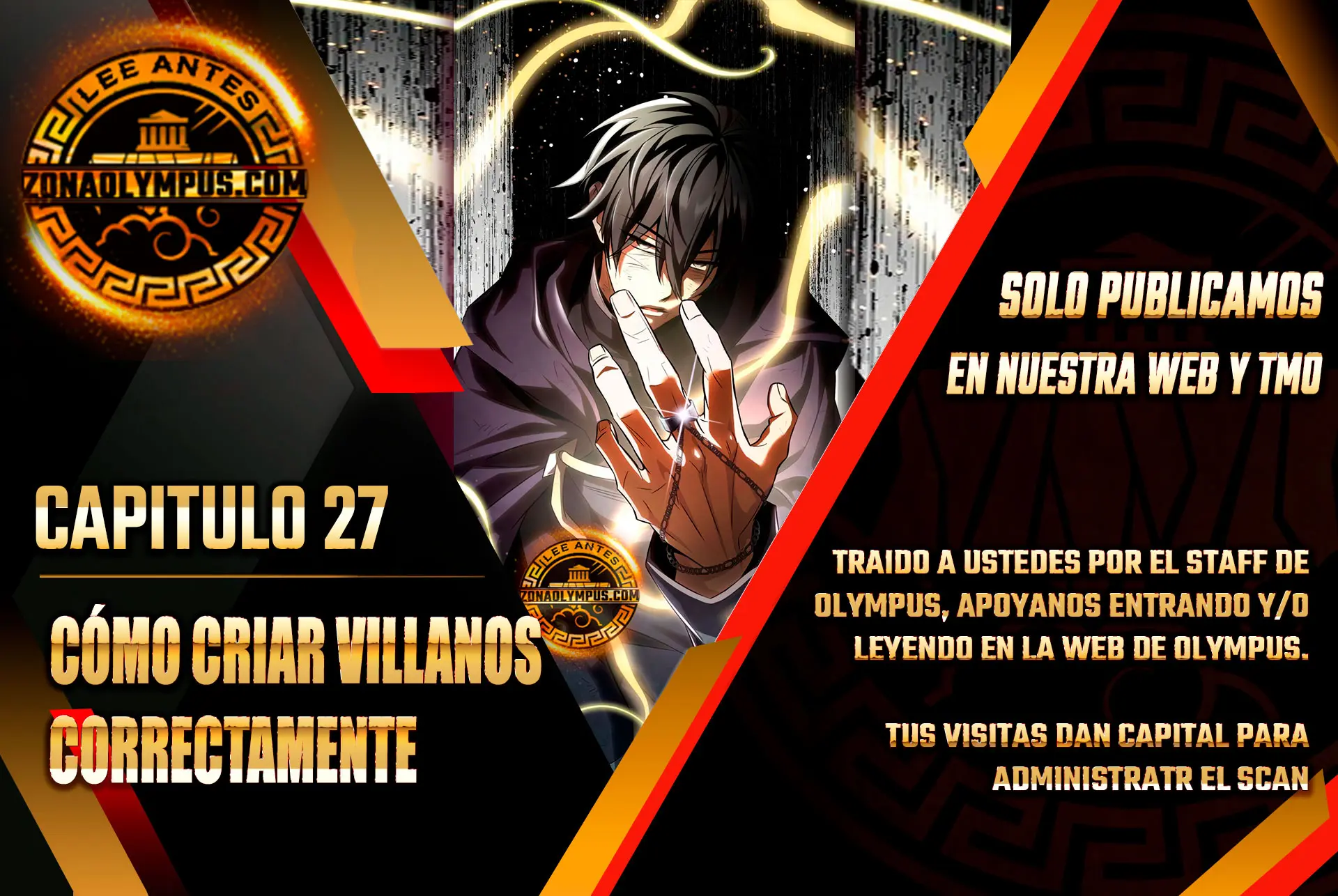 Cómo criar villanos correctamente Capítulo 27 - Page 1