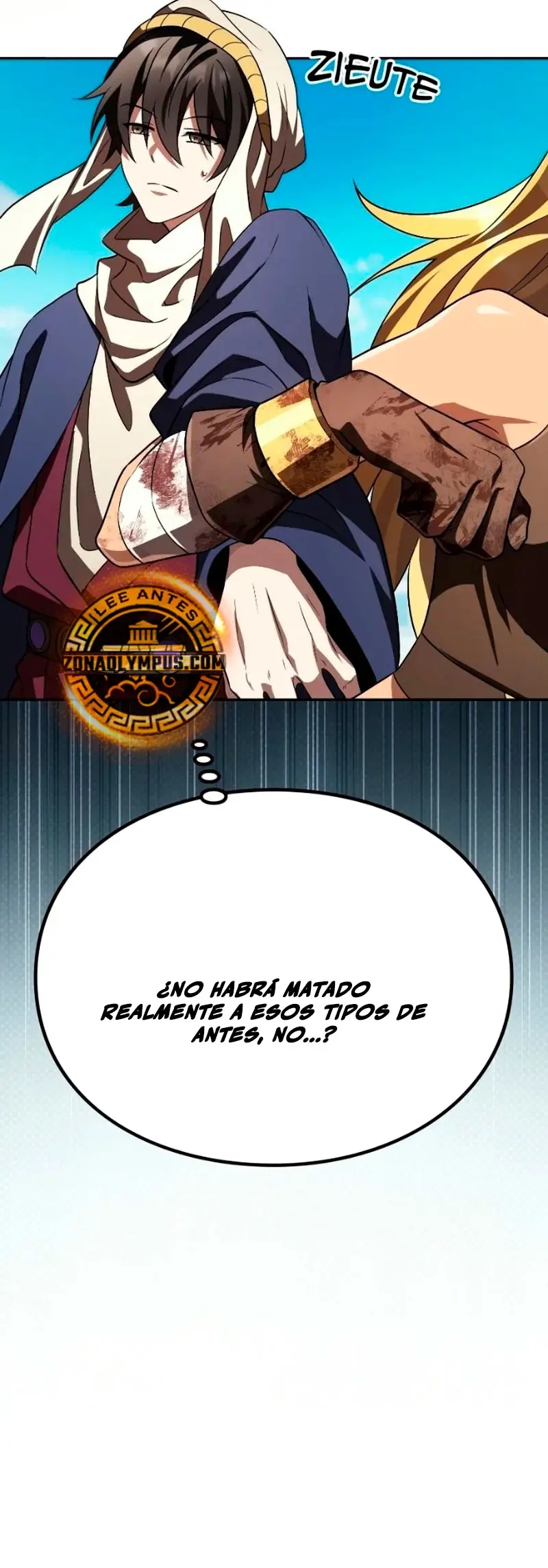 Cómo criar villanos correctamente Capítulo 27 - Page 56