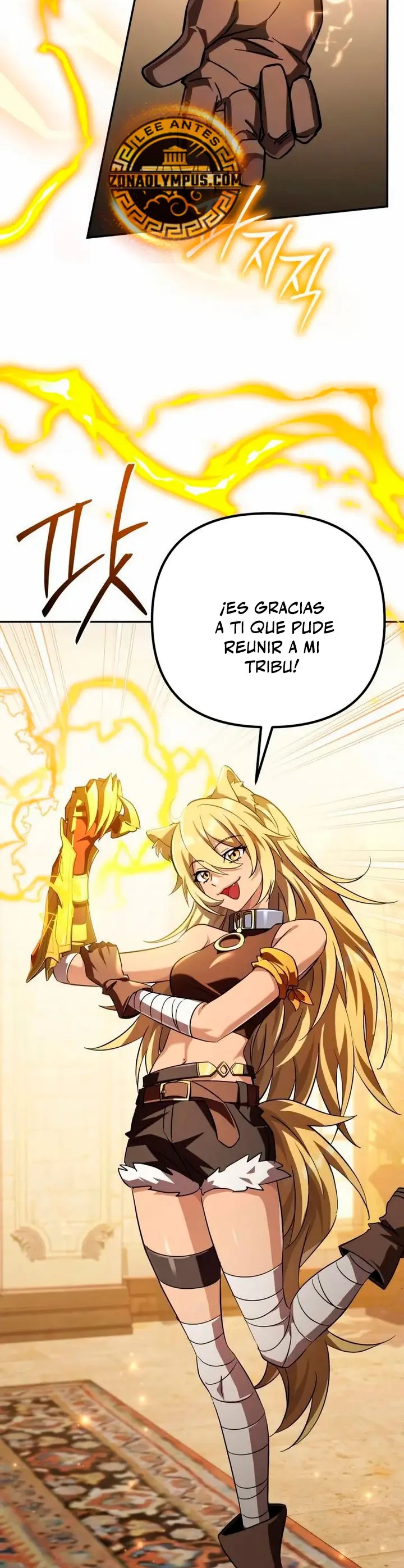 Cómo criar villanos correctamente Capítulo 28 - Page 13