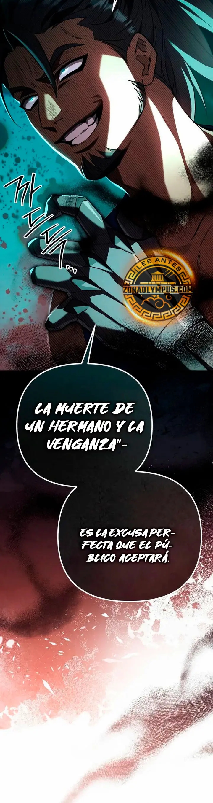 Cómo criar villanos correctamente Capítulo 28 - Page 41