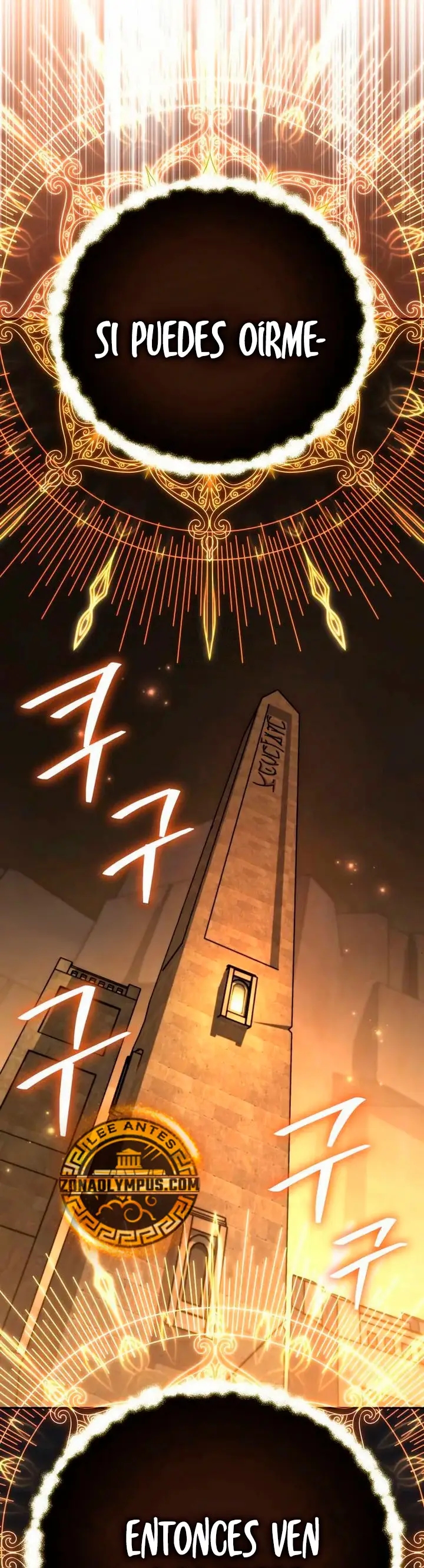 Cómo criar villanos correctamente Capítulo 28 - Page 52