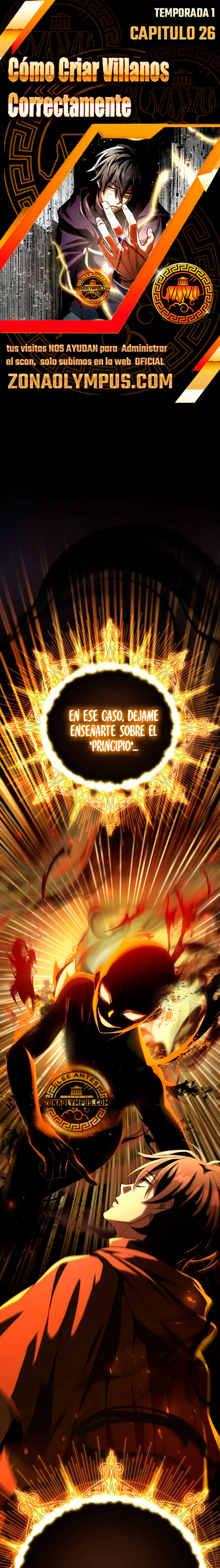 Cómo criar villanos correctamente Capítulo 29 - Page 1