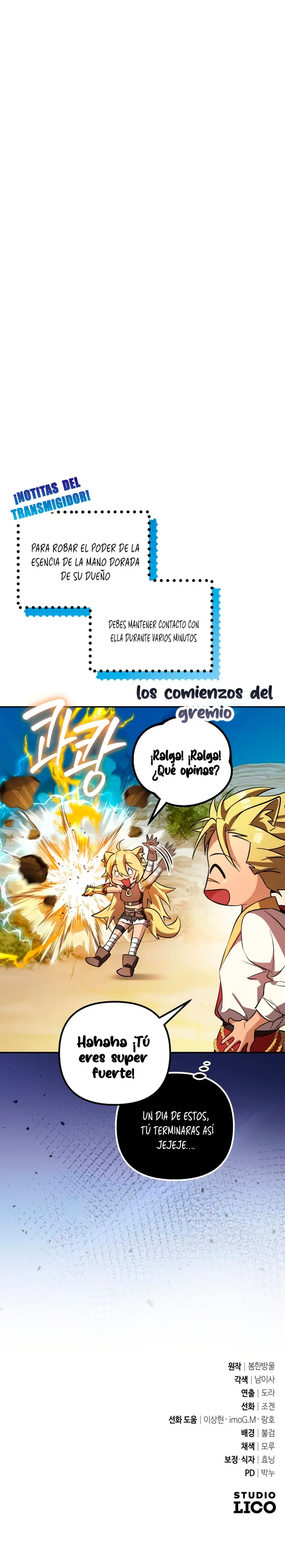 Cómo criar villanos correctamente Capítulo 29 - Page 45