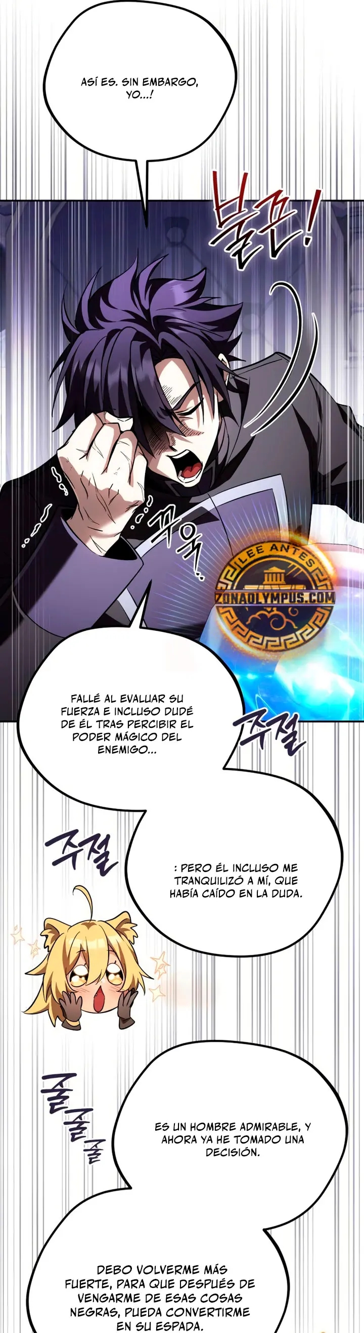 Cómo criar villanos correctamente Capítulo 31 - Page 11