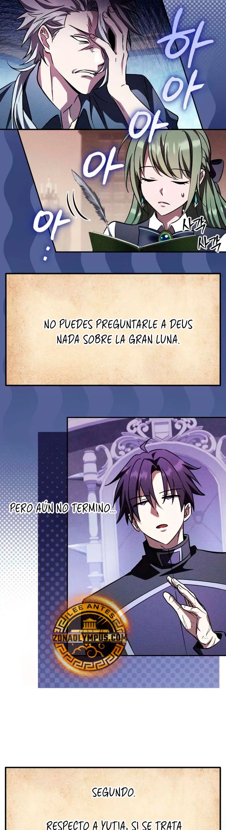 Cómo criar villanos correctamente Capítulo 31 - Page 15