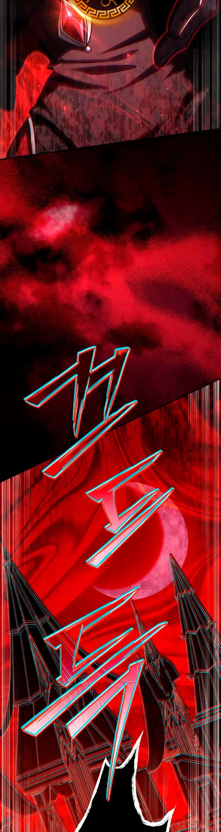 Cómo criar villanos correctamente Capítulo 31 - Page 36