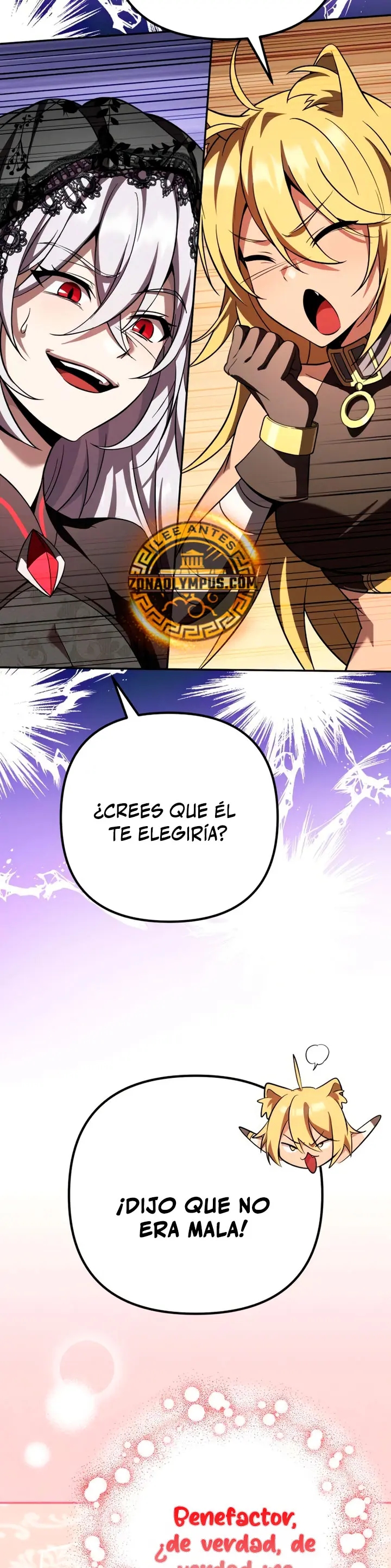 Cómo criar villanos correctamente Capítulo 31 - Page 7