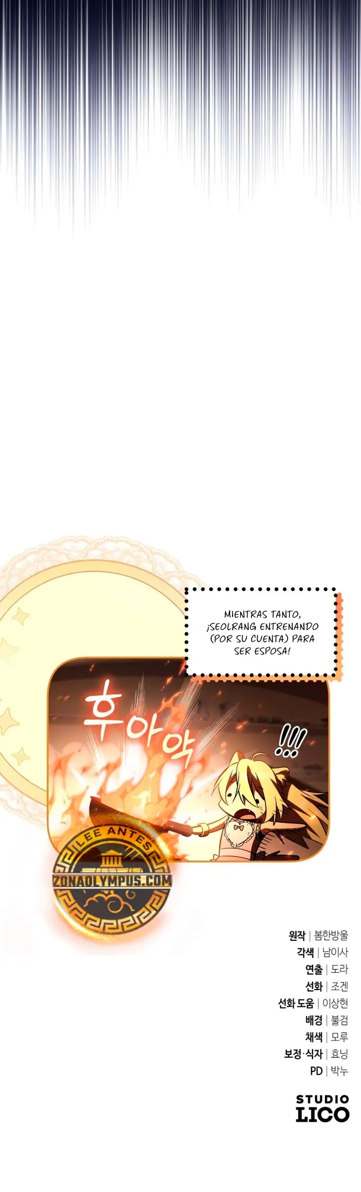Cómo criar villanos correctamente Capítulo 31 - Page 70