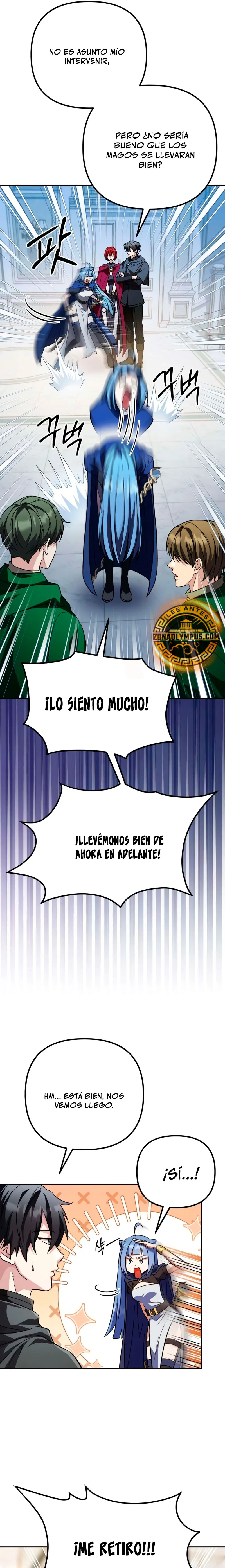 Cómo criar villanos correctamente Capítulo 32 - Page 26