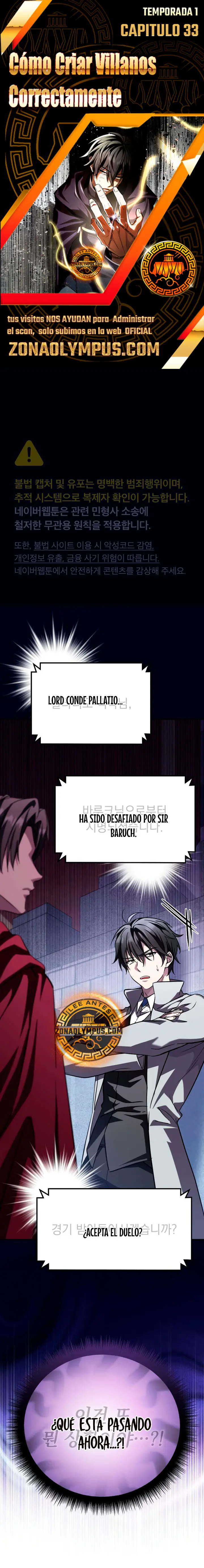 Cómo criar villanos correctamente Capítulo 33 - Page 1