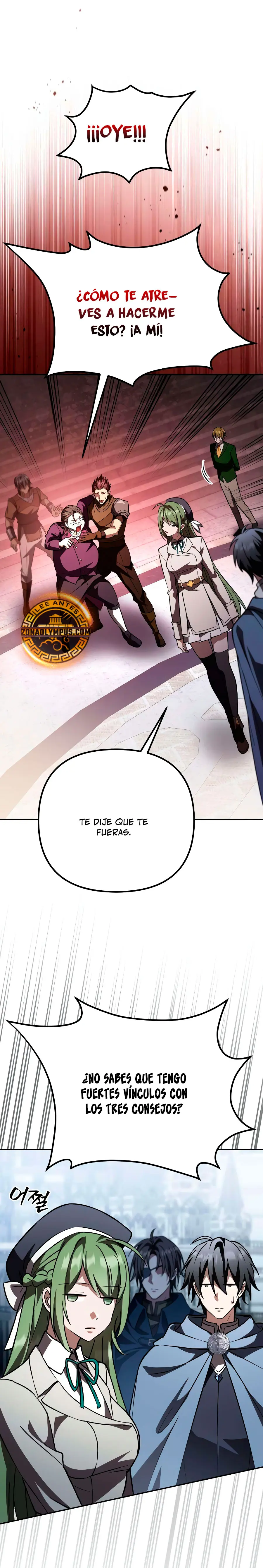 Cómo criar villanos correctamente Capítulo 34 - Page 19