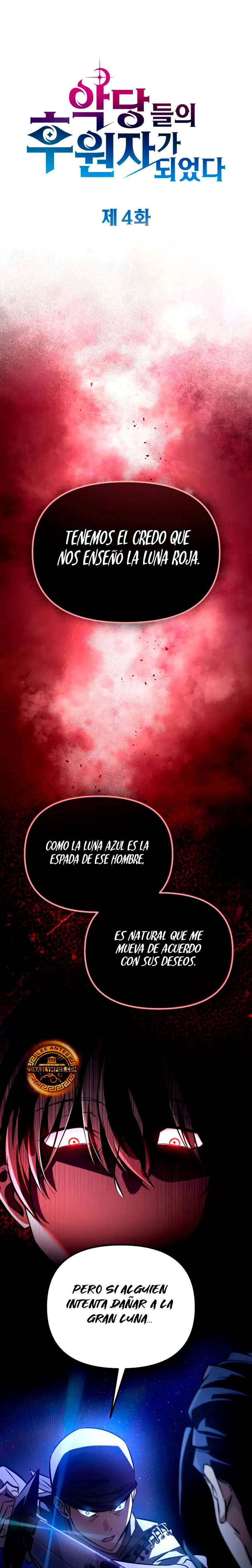 Cómo criar villanos correctamente Capítulo 4 - Page 13