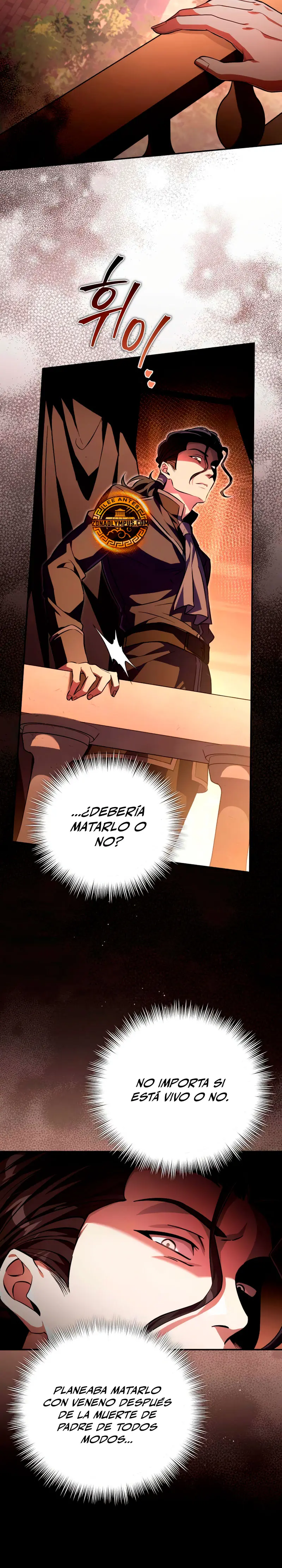 Cómo criar villanos correctamente Capítulo 4 - Page 6