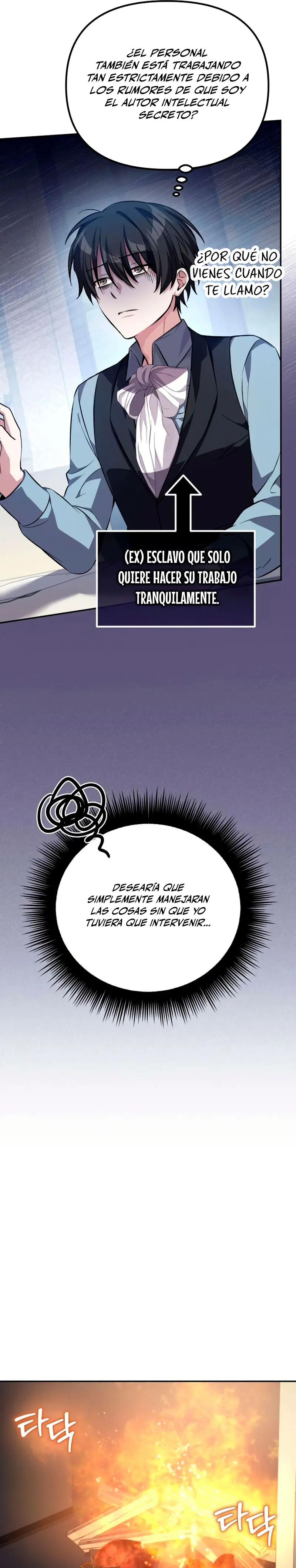 Cómo criar villanos correctamente Capítulo 5 - Page 13