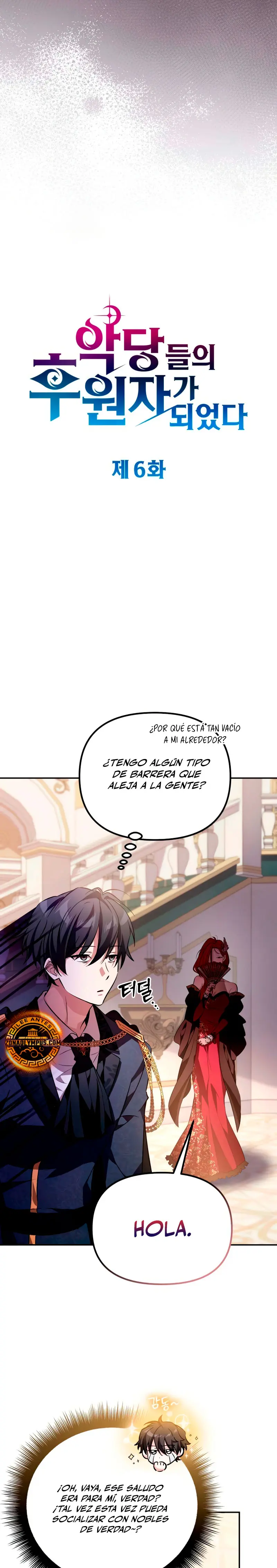 Cómo criar villanos correctamente Capítulo 6 - Page 11
