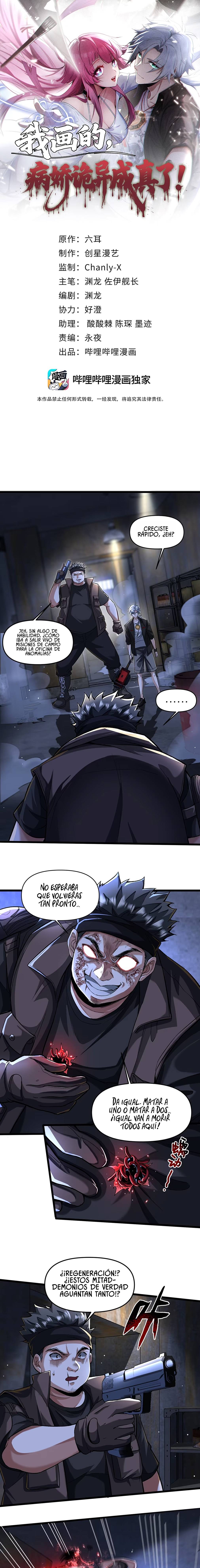 La novia yandere que dibujé. Capítulo 9 - Page 2