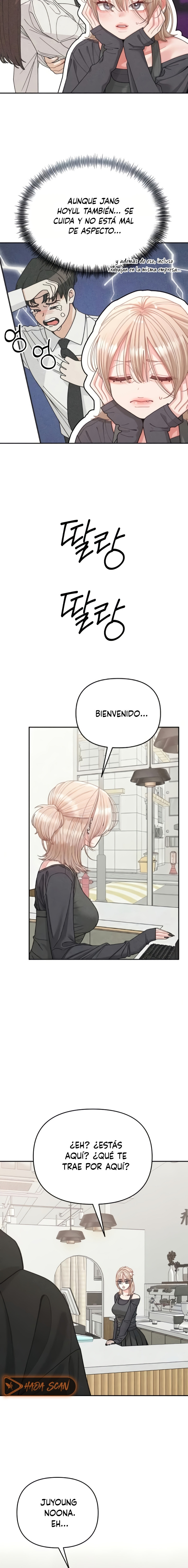 Observando al hijo de la amiga de mi mamá Capítulo 24 - Page 33