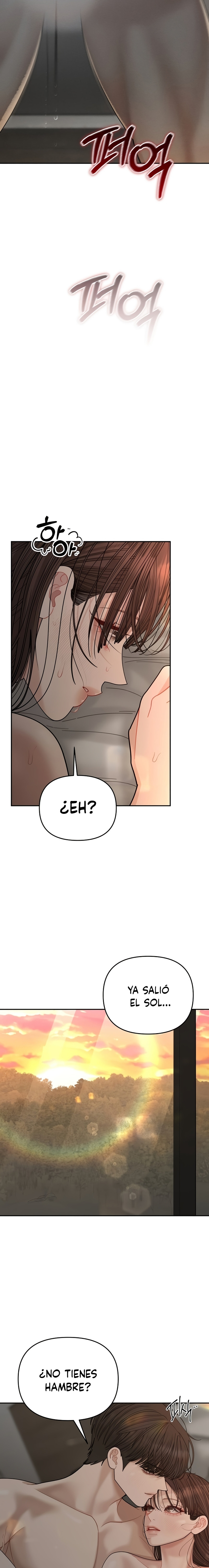 Observando al hijo de la amiga de mi mamá Capítulo 34 - Page 7
