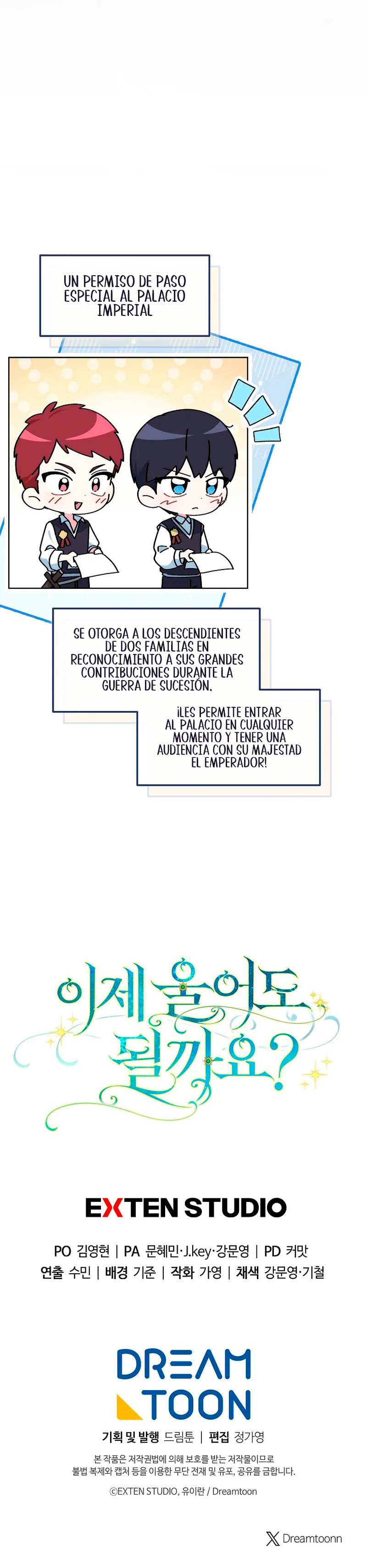 ¿Ya Puedo Llorar? Capítulo 8 - Page 11