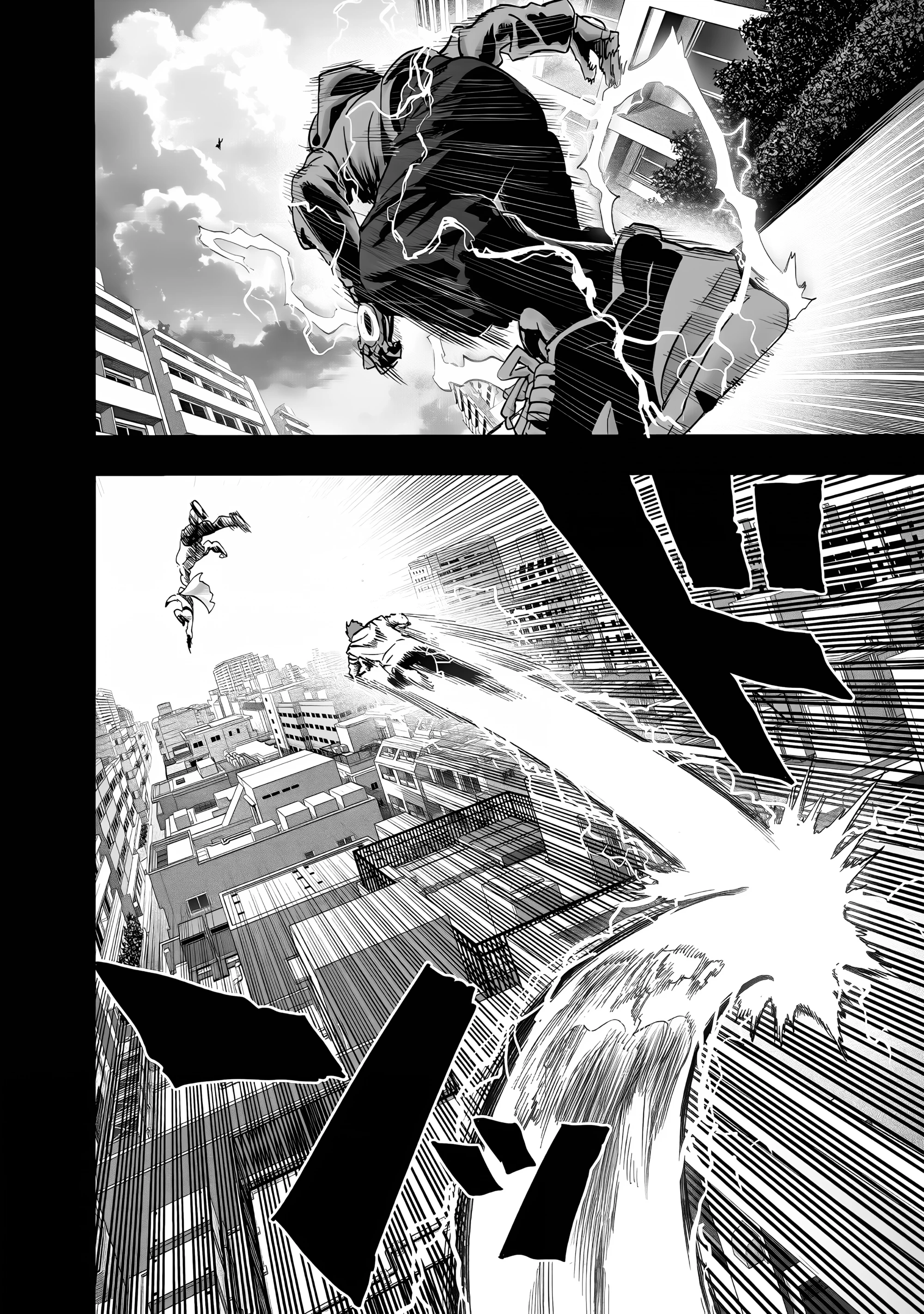 One Punch-Man Capítulo 287 - Page 7