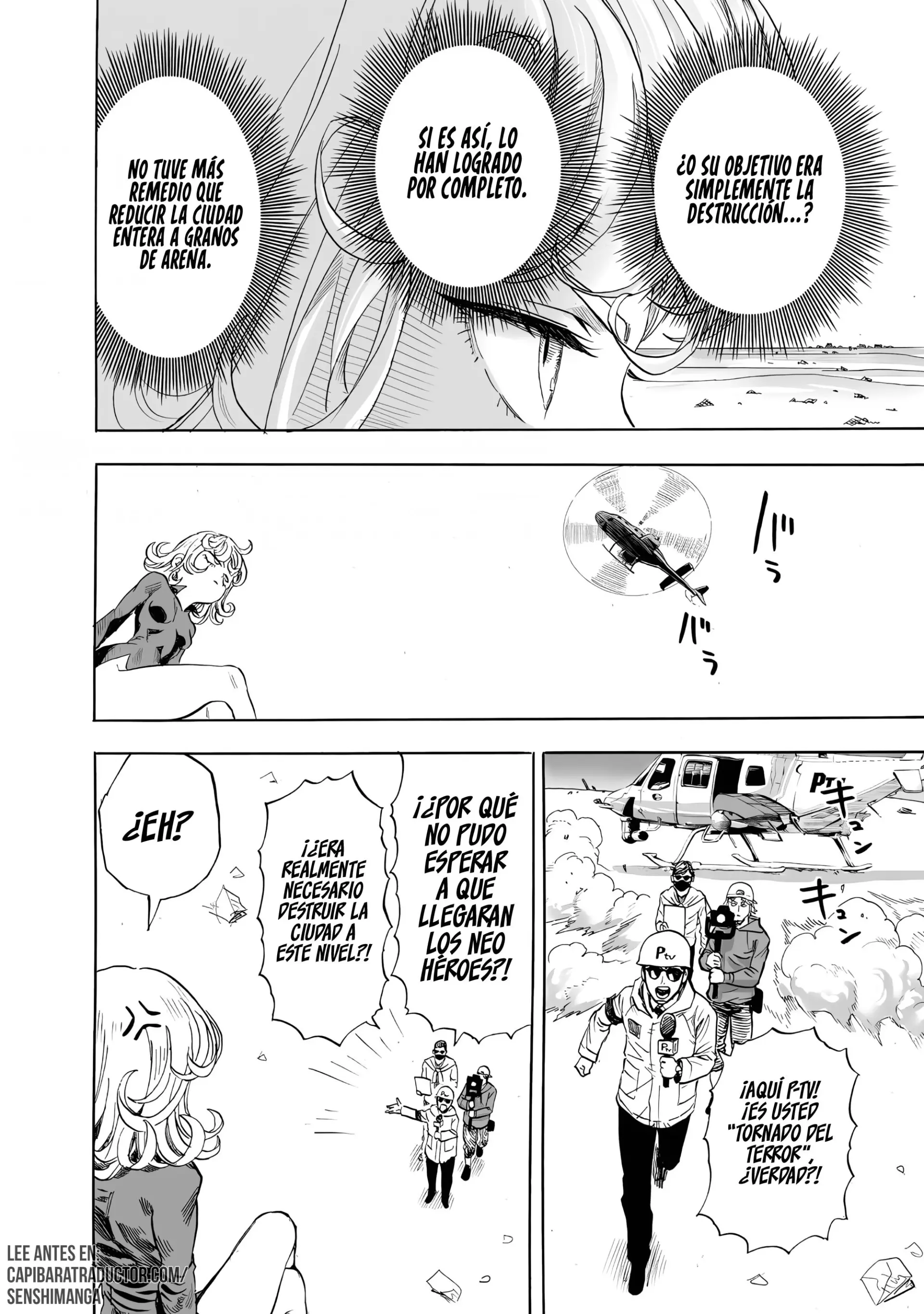 One Punch-Man Capítulo 295 - Page 6