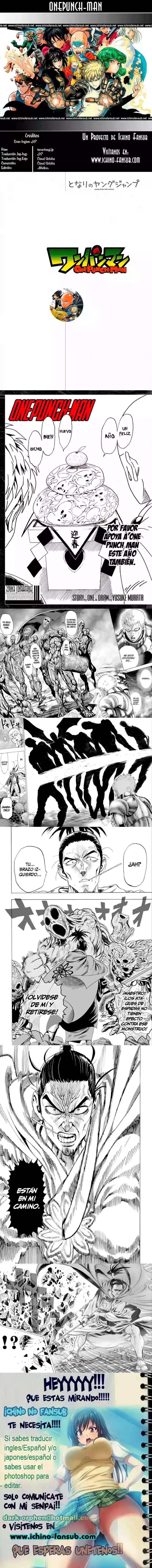 One Punch-Man Capítulo 41 - Page 2