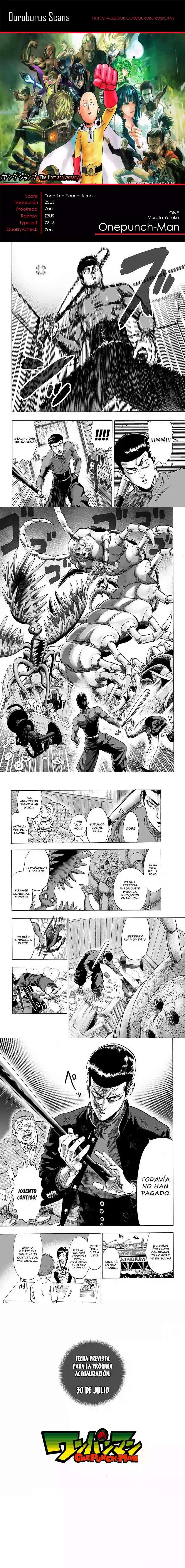 One Punch-Man Capítulo 76 - Page 2