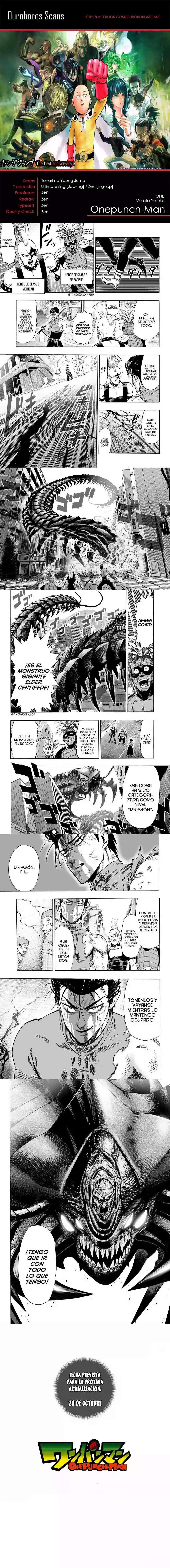 One Punch-Man Capítulo 81 - Page 2