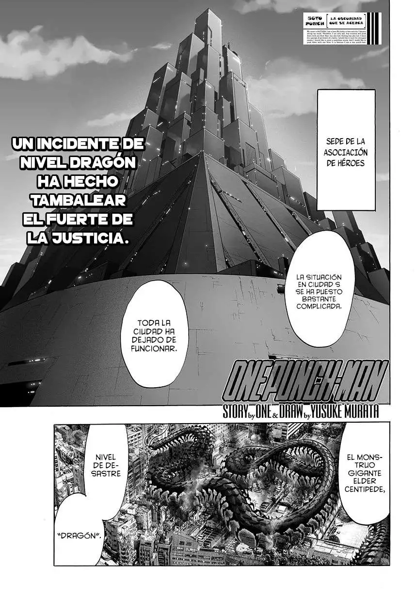 One Punch-Man Capítulo 84 - Page 2