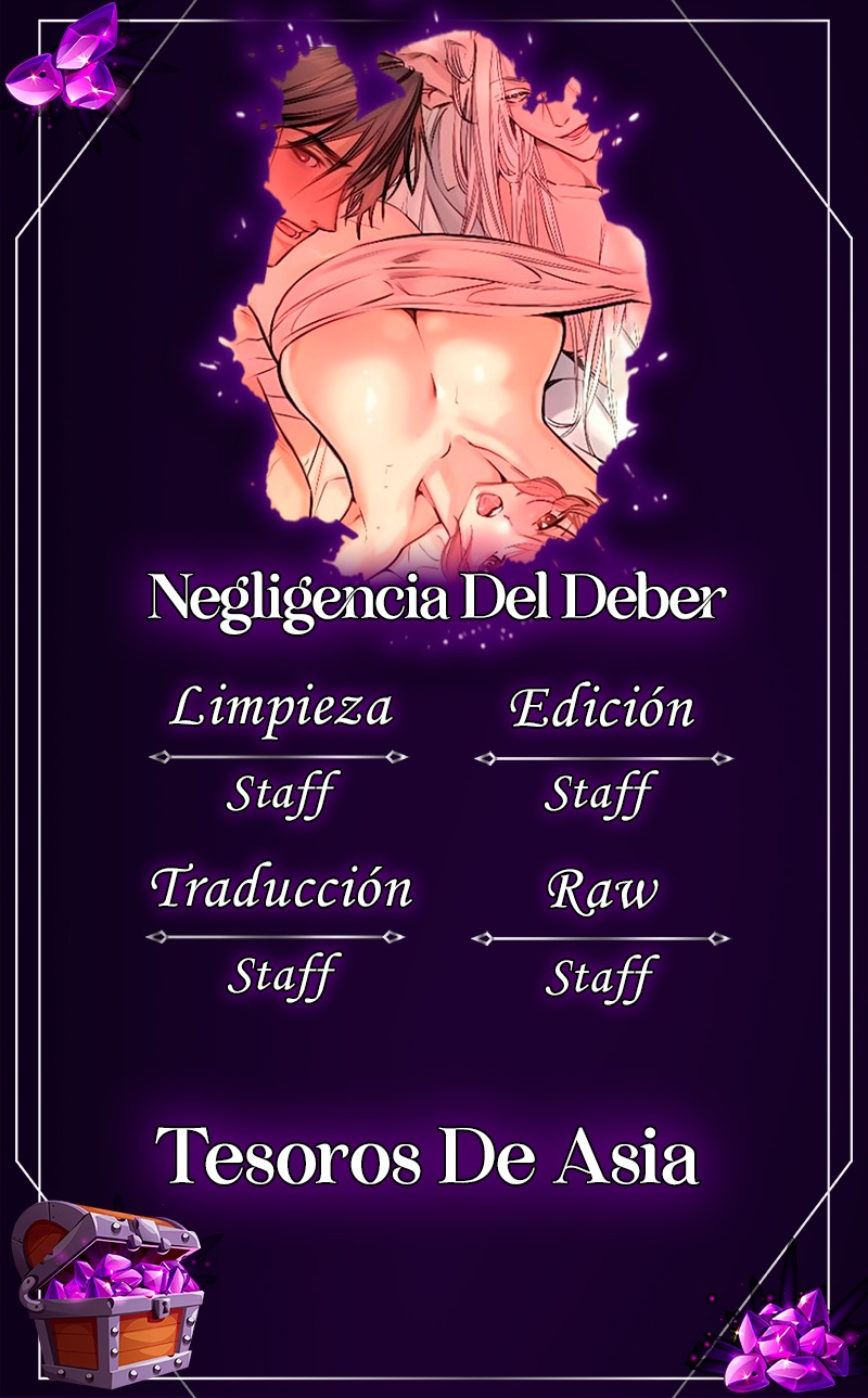 Negligencia del deber Capítulo 1 - Page 1